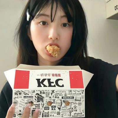 一塌糊涂