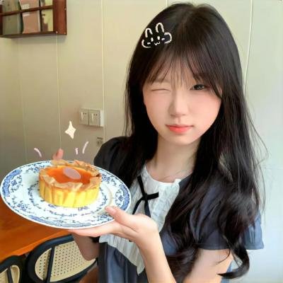 女士的品格